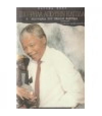 ΠΙΟ ΨΗΛΑ ΑΠΟ ΤΗΝ ΕΛΠΙΔΑ